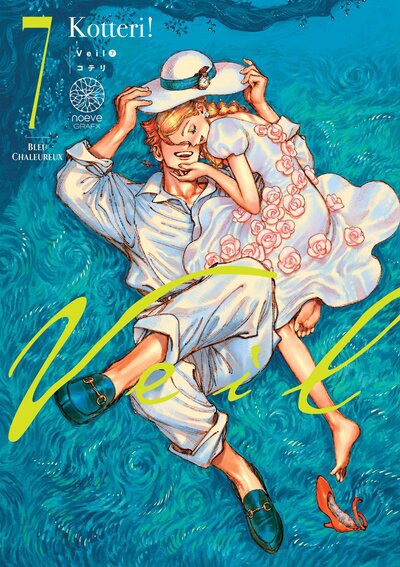 Veil - Tome 7