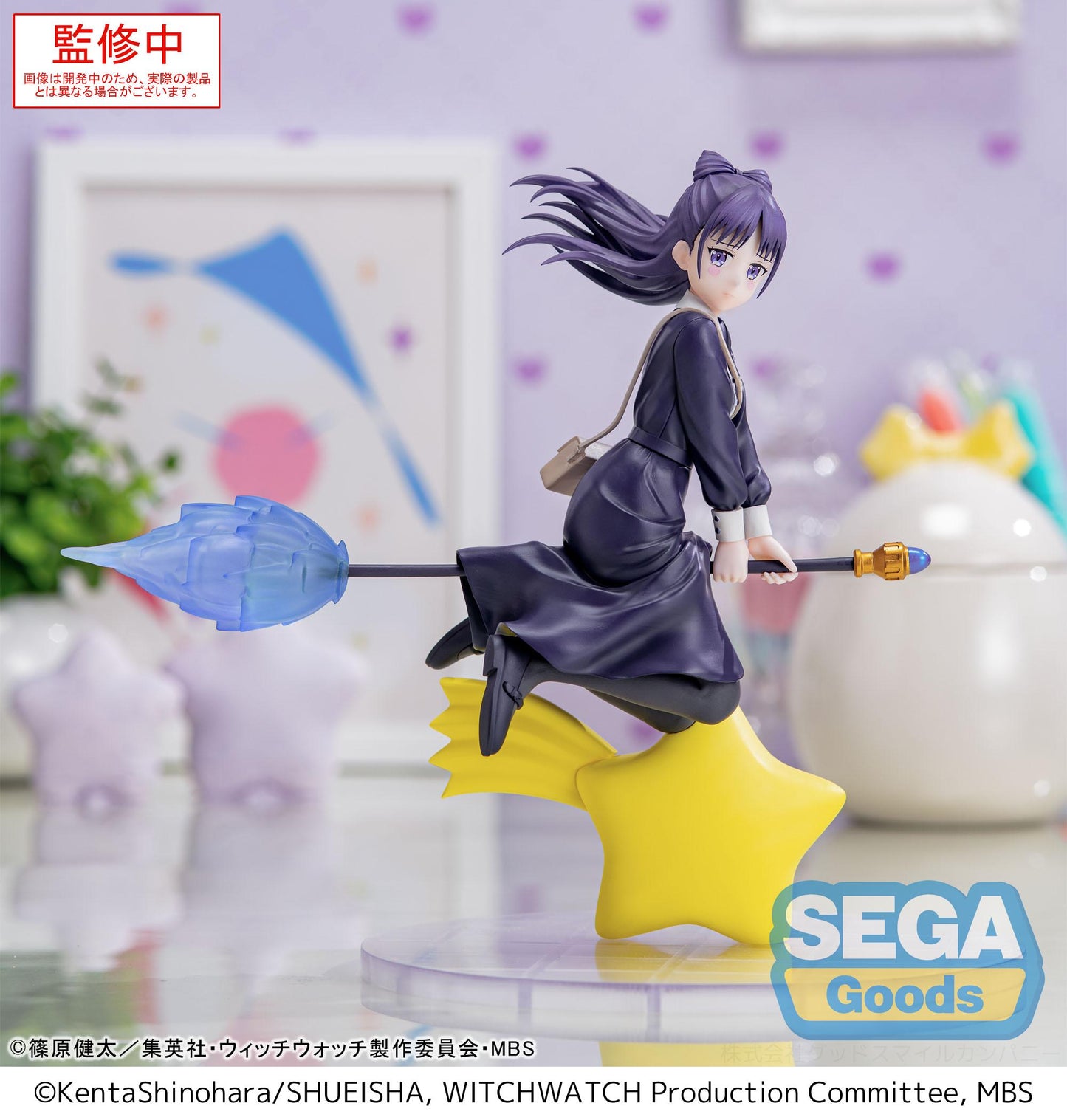WITCH WATCH - Nemu Miyao - Figurine Luminasta 14cm