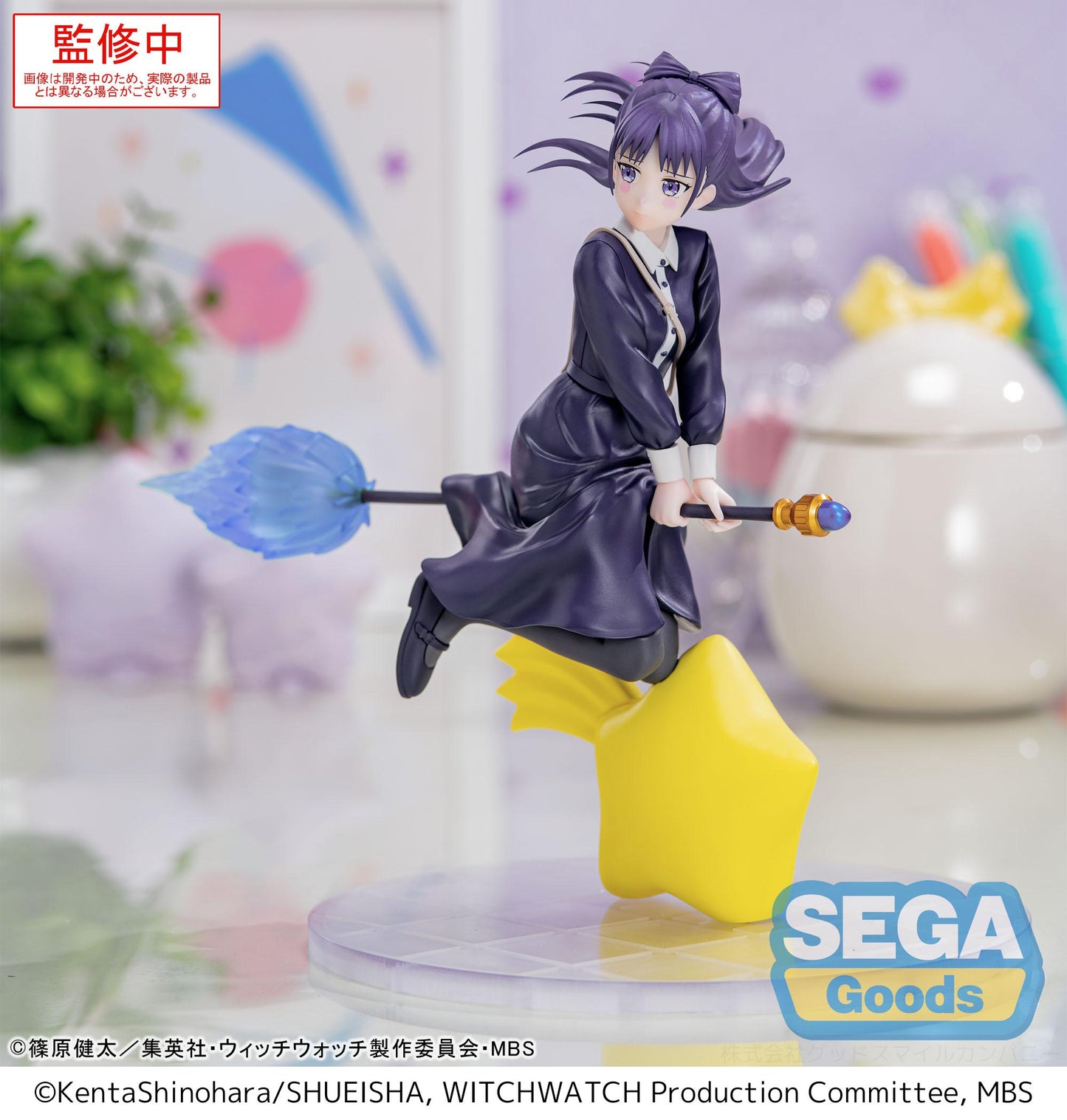 WITCH WATCH - Nemu Miyao - Figurine Luminasta 14cm