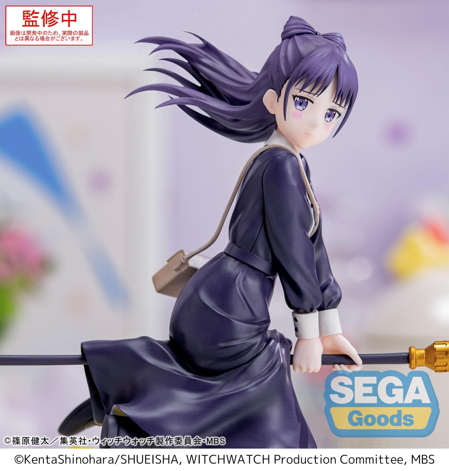 WITCH WATCH - Nemu Miyao - Figurine Luminasta 14cm