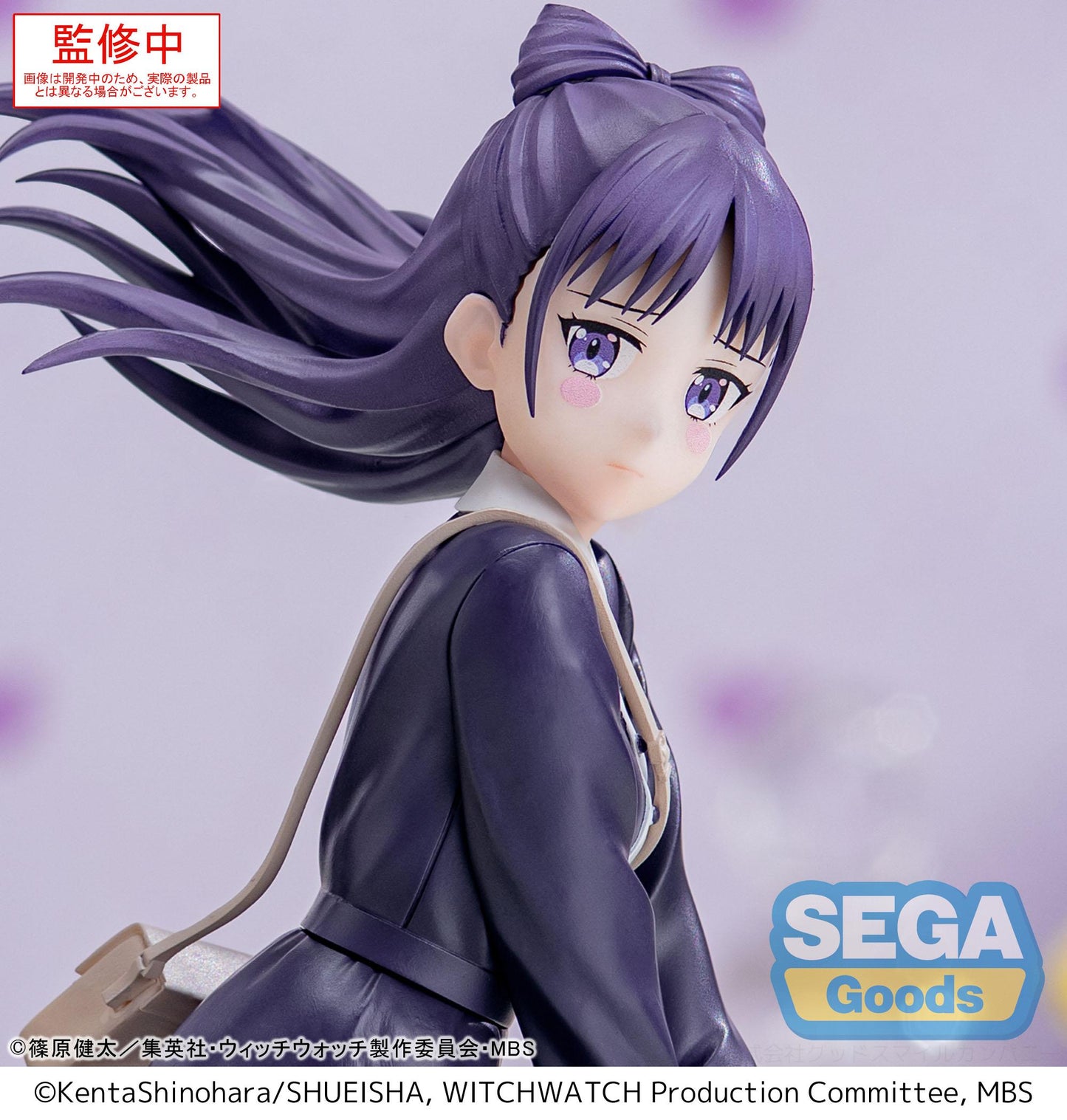 WITCH WATCH - Nemu Miyao - Figurine Luminasta 14cm