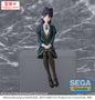 Demon Slayer #867 Tanjiro Kamado Pop Figure