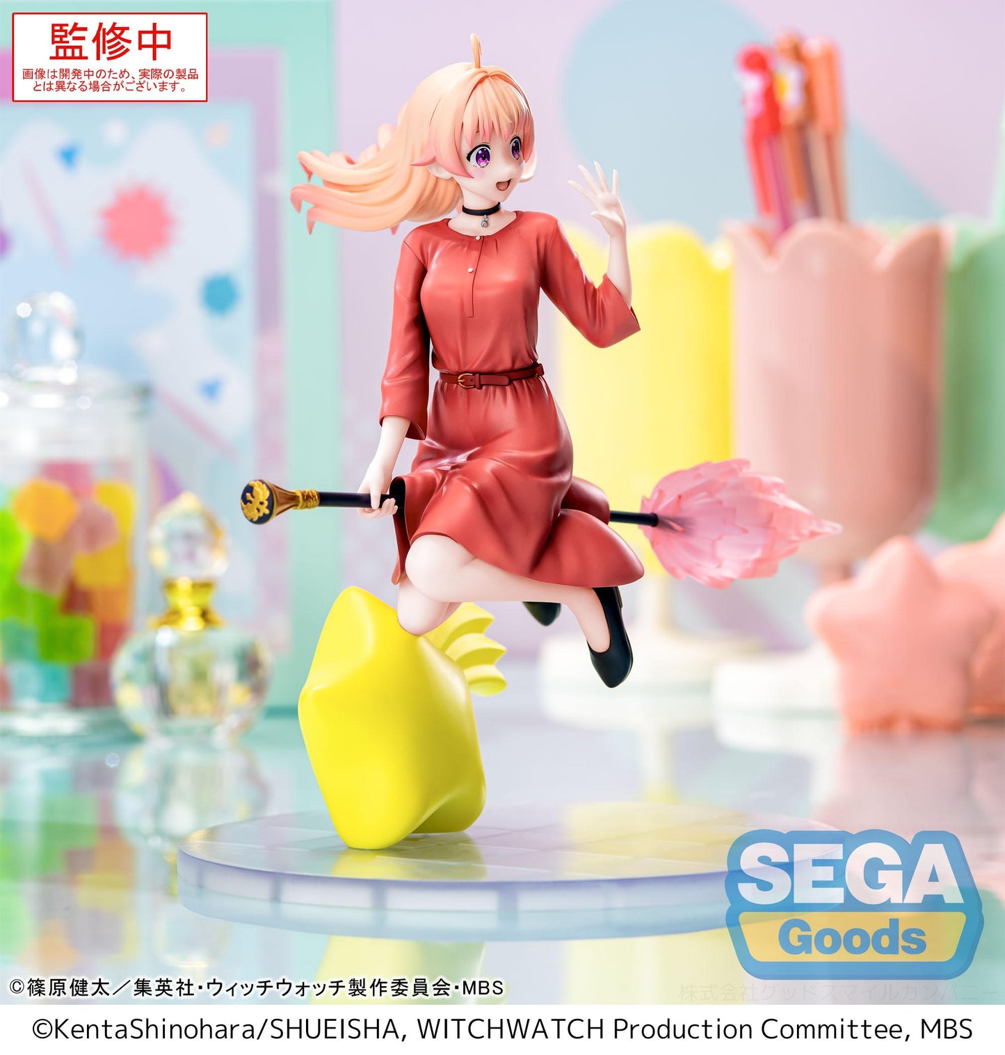 WITCH WATCH - Nico Wakatsuki - Figurine Luminasta 14cm
