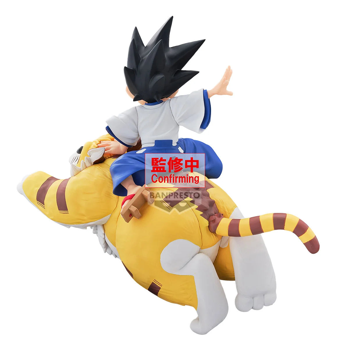 YAIBA SAMURAI LEGEND - Kagetora - Figurine 9cm