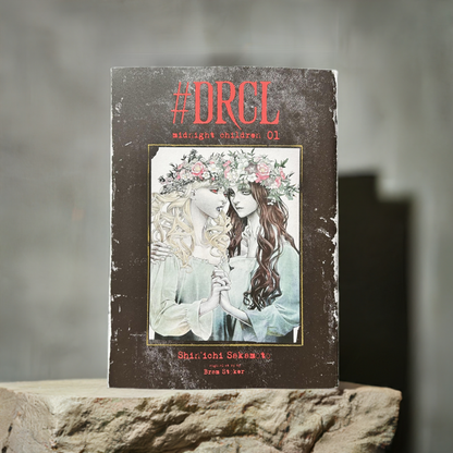 #DRCL MIDNIGHT CHILDREN T01