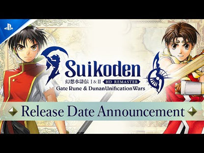 PS5 > Suikoden 1 & 2 HD Remaster: Gate Rune and Dunan Unification Wars - Day One Edition
