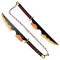 ORNAMENTAL DOUBLE SWORDS OF TENGEN UZUI DEMON SLAYER: KIMETSU NO YAIBA