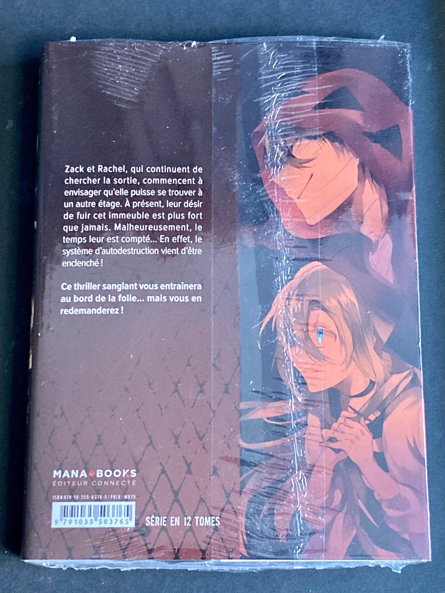 ANGELS OF DEATH T11