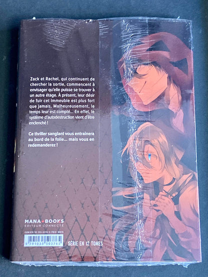 ANGELS OF DEATH T11