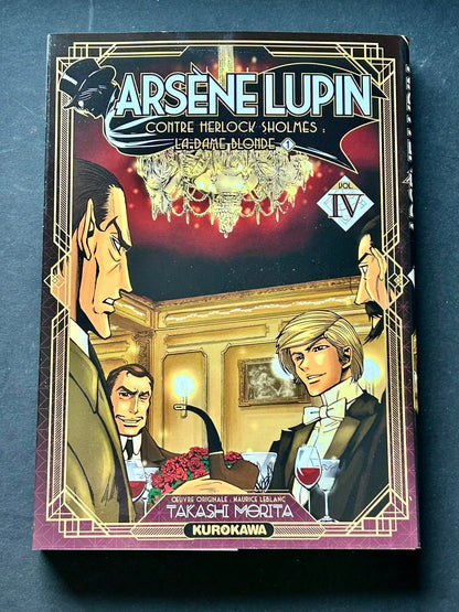 ARSENE LUPINE - TOME 4