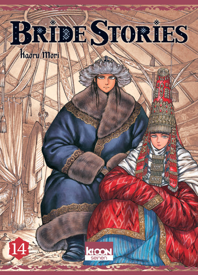 Bride Stories T14 - Edition grand format