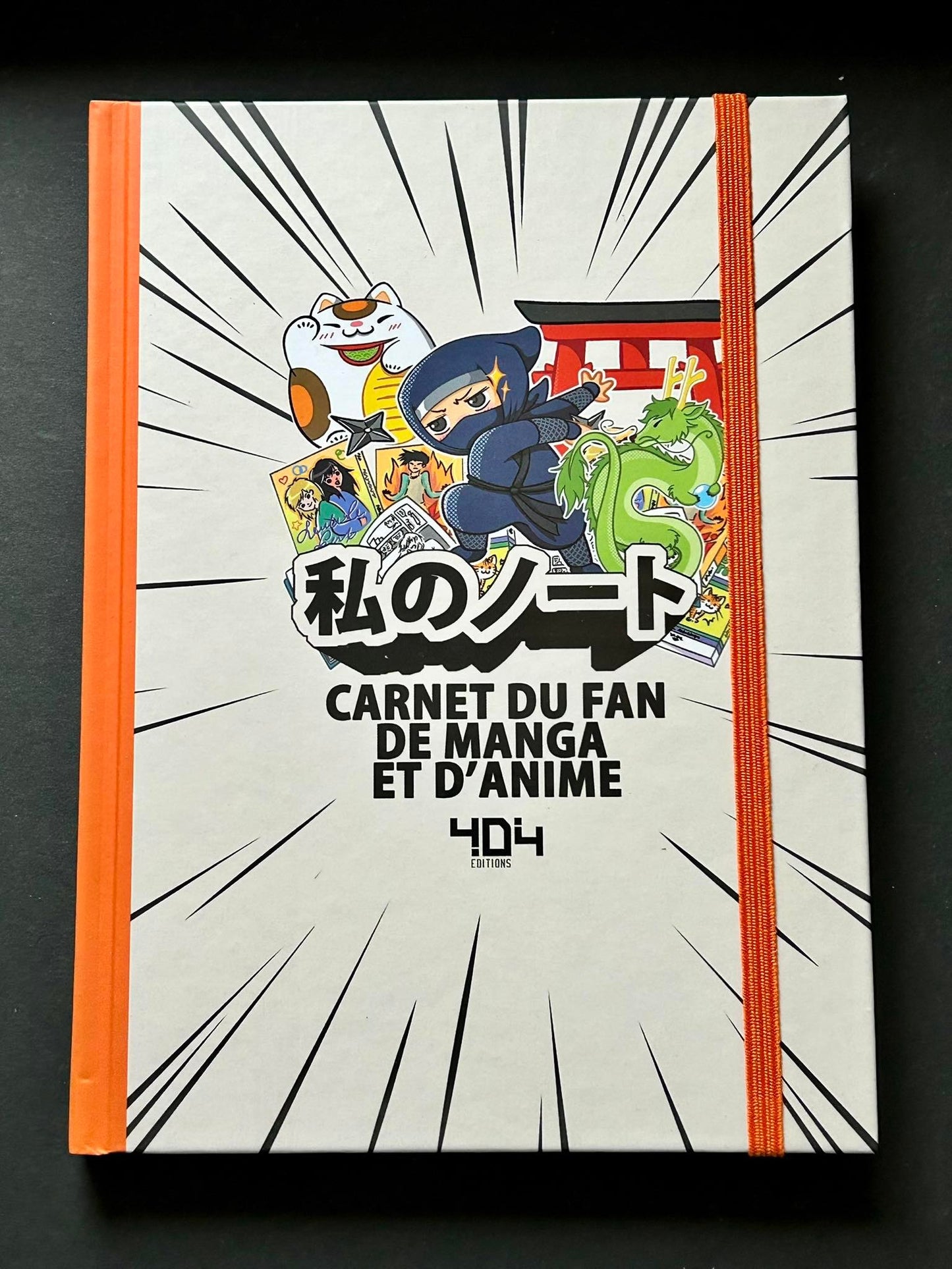 CARNET DU FAN DE MANGA ET D'ANIME