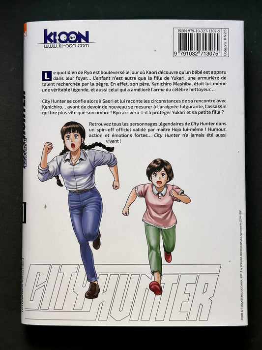 CITY HUNTER REBIRTH T11