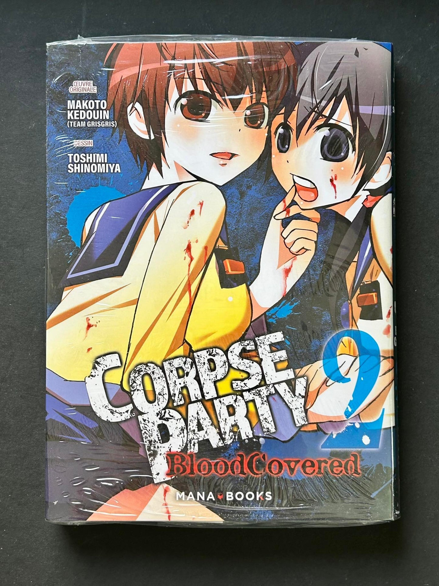 CORPSE PARTY BLOOD COVERED T02