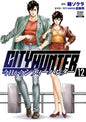 City Hunter Rebirth T12