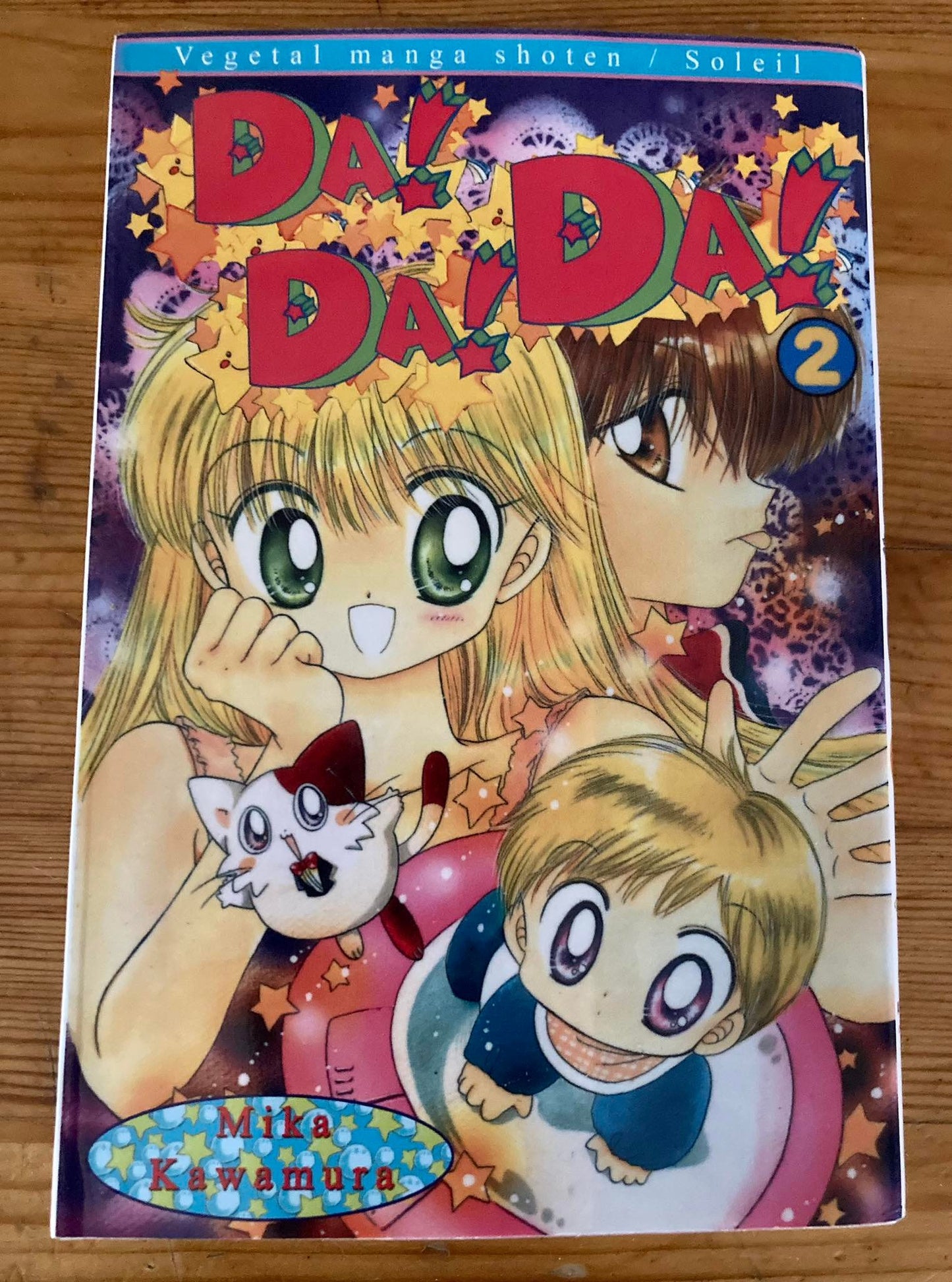 Da! Da! Da! T2