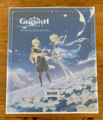 GENSHIN IMPACT ARTBOOK OFFICIEL VOL01