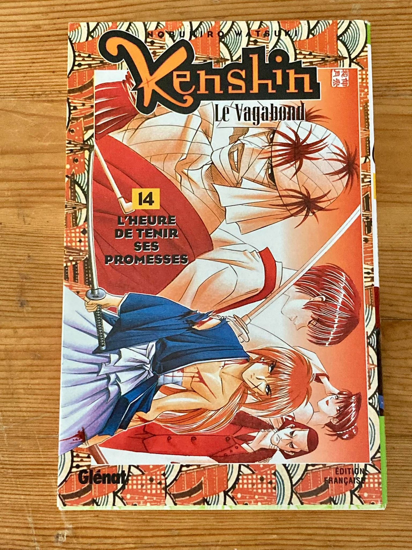 Kenshin - Le vagabond (édition avec jaquette) T14