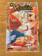 Kenshin - Le vagabond (édition avec jaquette) T14