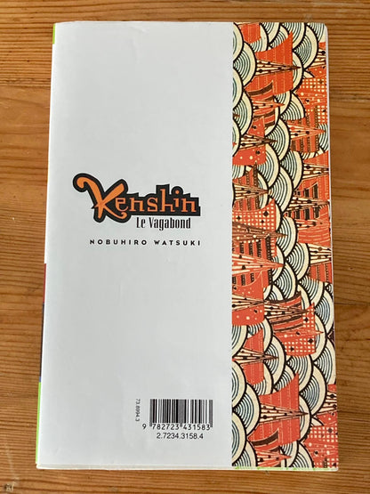 Kenshin - Le vagabond (édition avec jaquette) T14