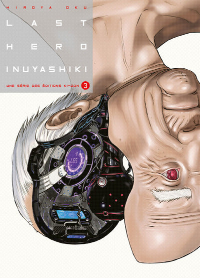LAST HERO INUYASHIKI T03