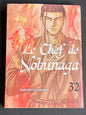 LE CHEF DE NOBUNAGA T32