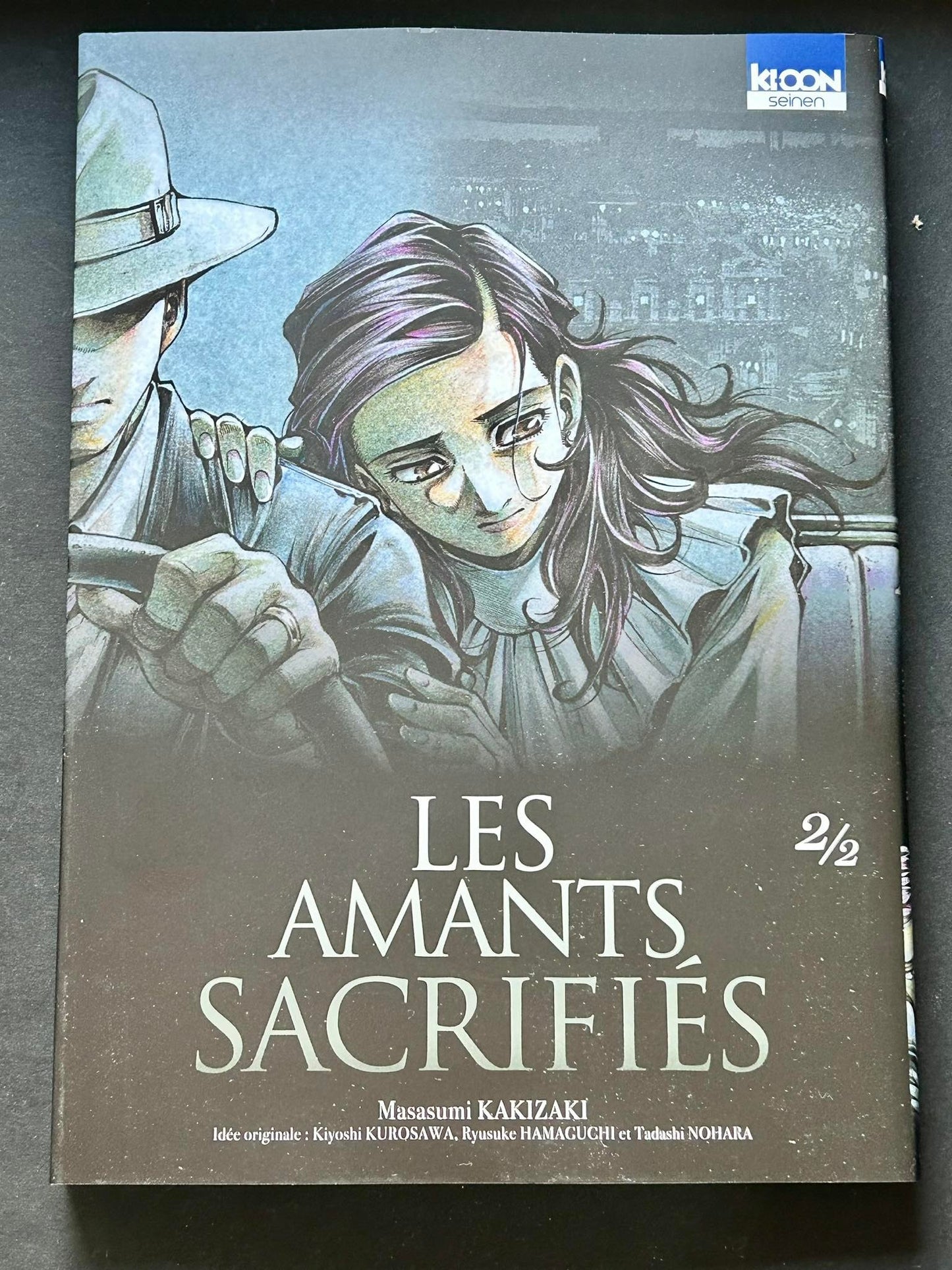 LES AMANTS SACRIFIES T02