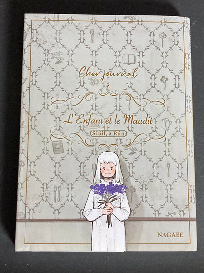 L'ENFANT ET LE MAUDIT - CHER JOURNAL T00