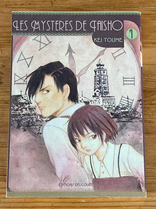 Les Mystères de Taisho T1
