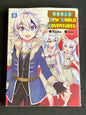 NOBLE NEW WORLD ADVENTURES T08