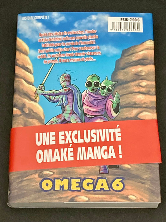 OMEGA 6