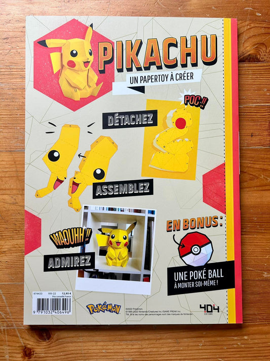 PIKACHU - A PAPERTOY TO CREATE