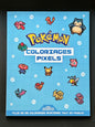 POKEMON - COLORIAGES PIXELS
