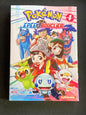 POKEMON EPEE ET BOUCLIER - TOME 1