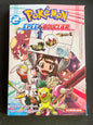 POKEMON EPEE ET BOUCLIER - TOME 2
