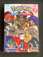 POKEMON EPEE ET BOUCLIER - TOME 3