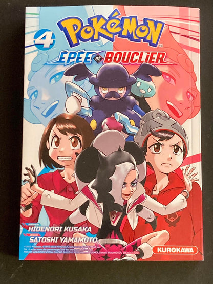 POKEMON EPEE ET BOUCLIER - TOME 4