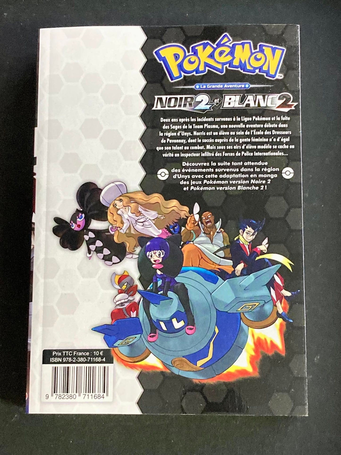 POKEMON NOIR 2 ET BLANC 2 - TOME 1
