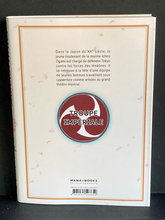 SAKURA WARS T01