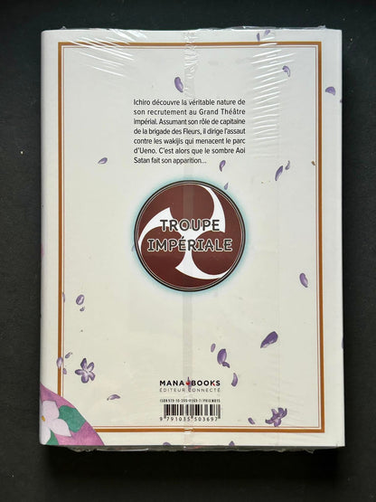 SAKURA WARS T02