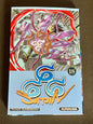 SATAN 666 - TOME 18 (NOUVELLE EDITION)