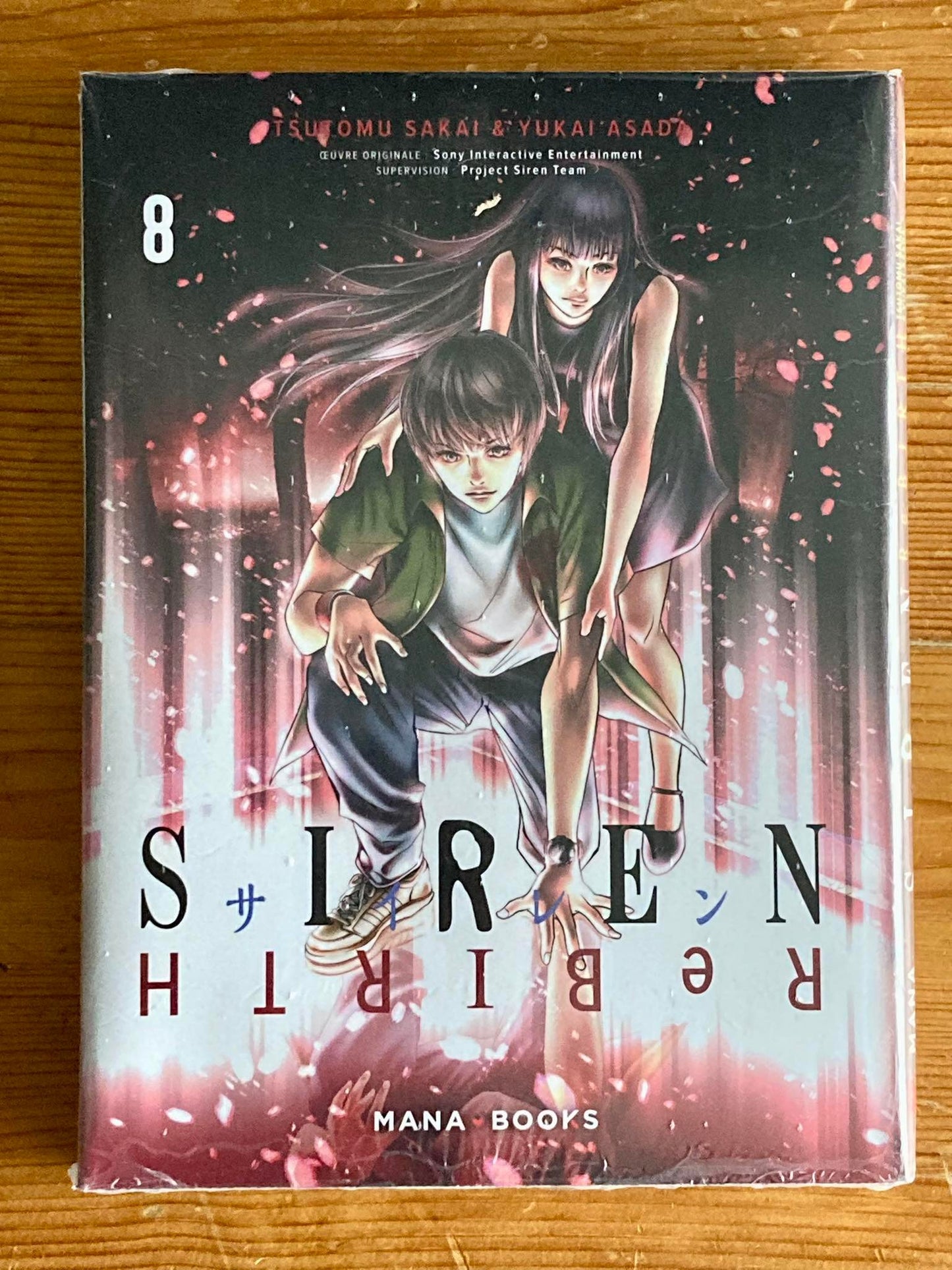 SIREN REBIRTH T08