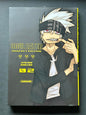 SOUL EATER - PERFECT EDITION- TOME 2