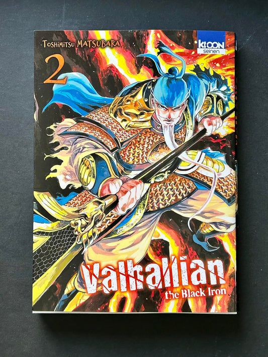 VALHALLIAN THE BLACK IRON T02