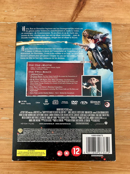 DvD Harry Potter et les Reliques de la Mort - 1ère partie - Édition Spéciale 2 DVD